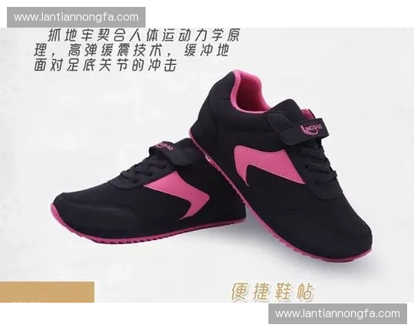 提升运动表现与舒适感 运动脚底垫的选择与使用指南