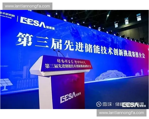 加时赛制创新与挑战：推动体育赛事公平性与观赏性的新探索