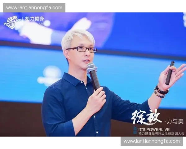 体育品牌顾问视角下打造全新市场策略与消费者体验解析