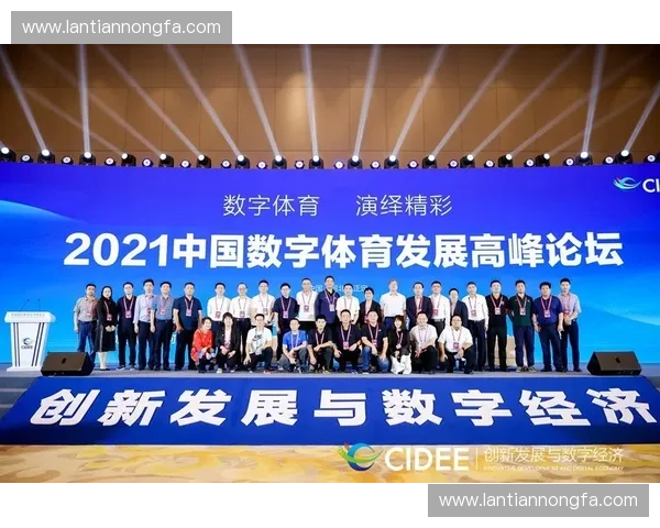 体育研究院推动全民健身与竞技人才协同发展的创新实践路径探索