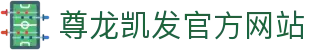 首页| 尊龙集团中国官方网站